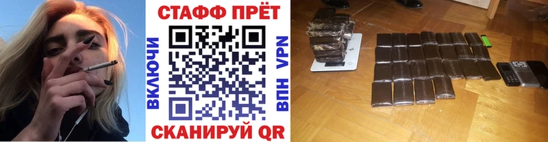 Купить Кизел Героин  Псилоцибиновые грибы  ГАШИШ  KRAKEN ONION  A-PVP 