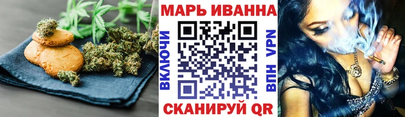 цены   Кизел  мориарти телеграм  Печенье с ТГК марихуана  MEGA сайт 