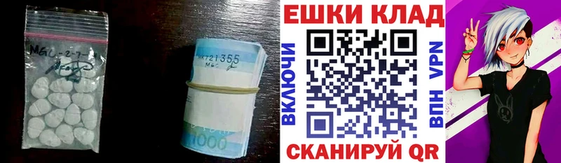 Экстази круглые  хочу наркоту  Кизел 
