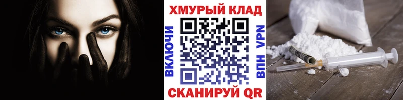 Героин Афган  Кизел 