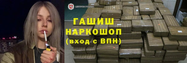 скорость mdpv Алзамай