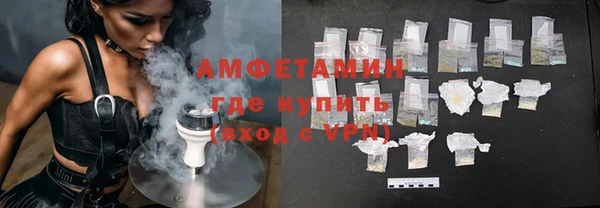эйфоретик Алексеевка