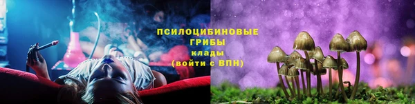 скорость mdpv Алзамай