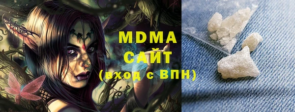скорость mdpv Алзамай