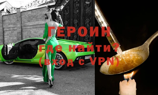 кристаллы Алексин