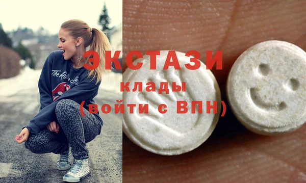 метадон Арсеньев