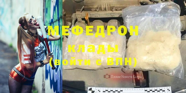 метадон Арсеньев