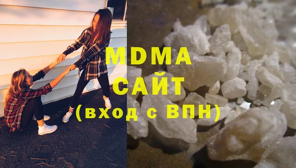 эйфоретик Алексеевка