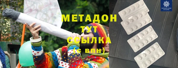эйфоретик Алексеевка