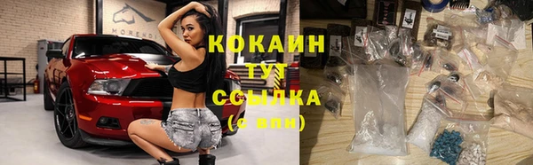 скорость mdpv Алзамай