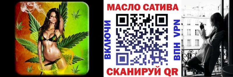 гидра онион  Кизел  Дистиллят ТГК Wax  где купить наркоту 